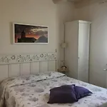 公寓 Borgo Della Luna *