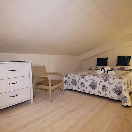 Borgo Della Luna Апартаменты